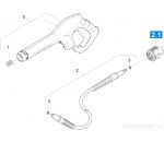 Ruchnoj_pistolet-raspylitel(0.105-724.0)