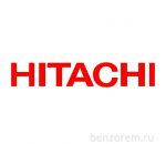 Аккумуляторы для Hitachi