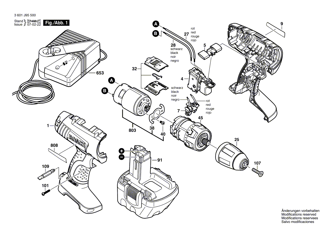 Запчасти для Bosch GSR_12_V_(3601J95500)