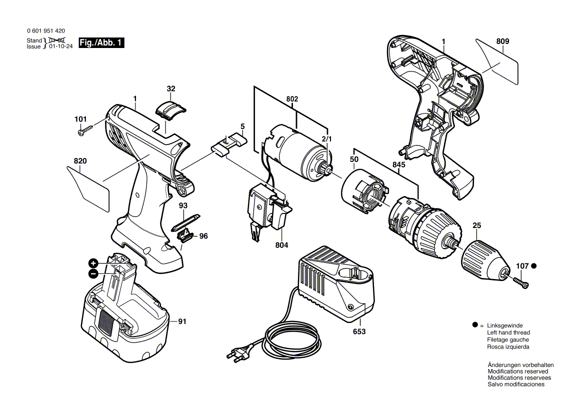 Запчасти для Bosch GSR_12_VE-2_(0601951520)