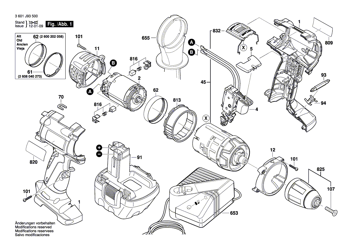 Запчасти для Bosch GSR_12_VE-2_(3601J93500)