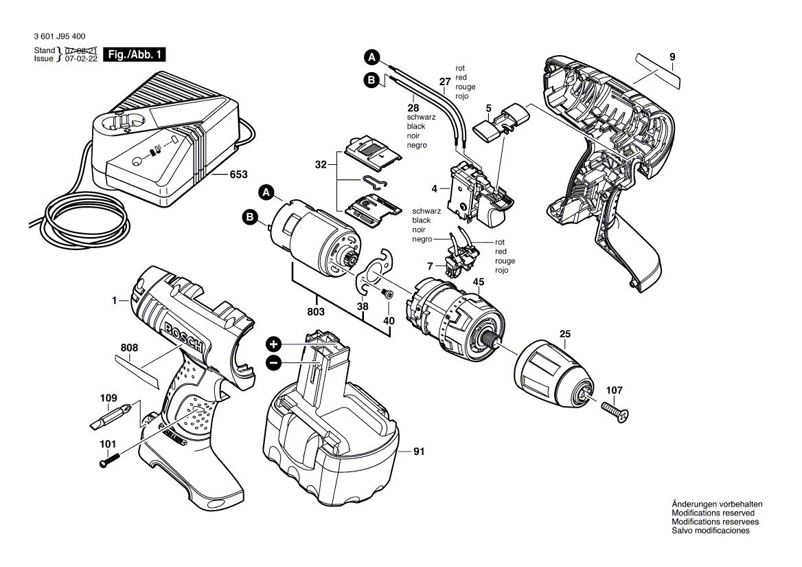 Запчасти для Bosch GSR 14,4 V (3601J95400)