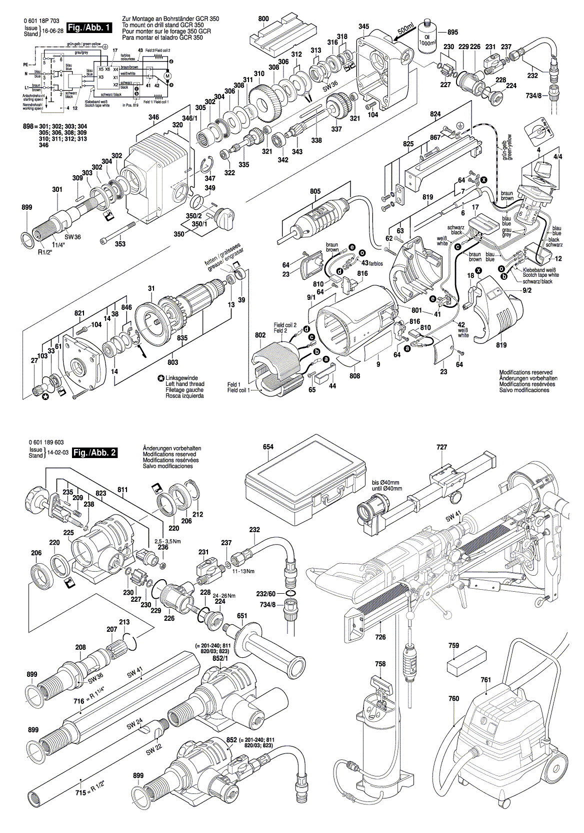 Запчасти на Bosh GDB 2500 WE (060118P703) в г.