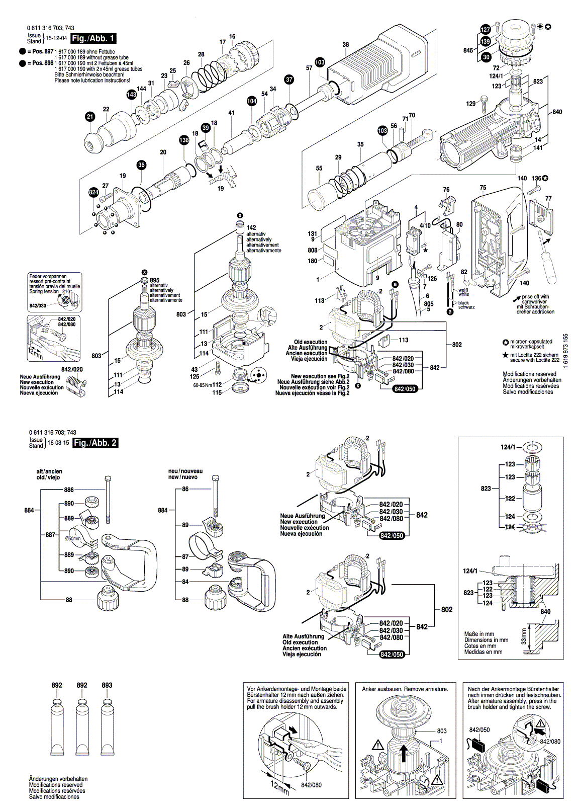 Bosch gsh 11e схема