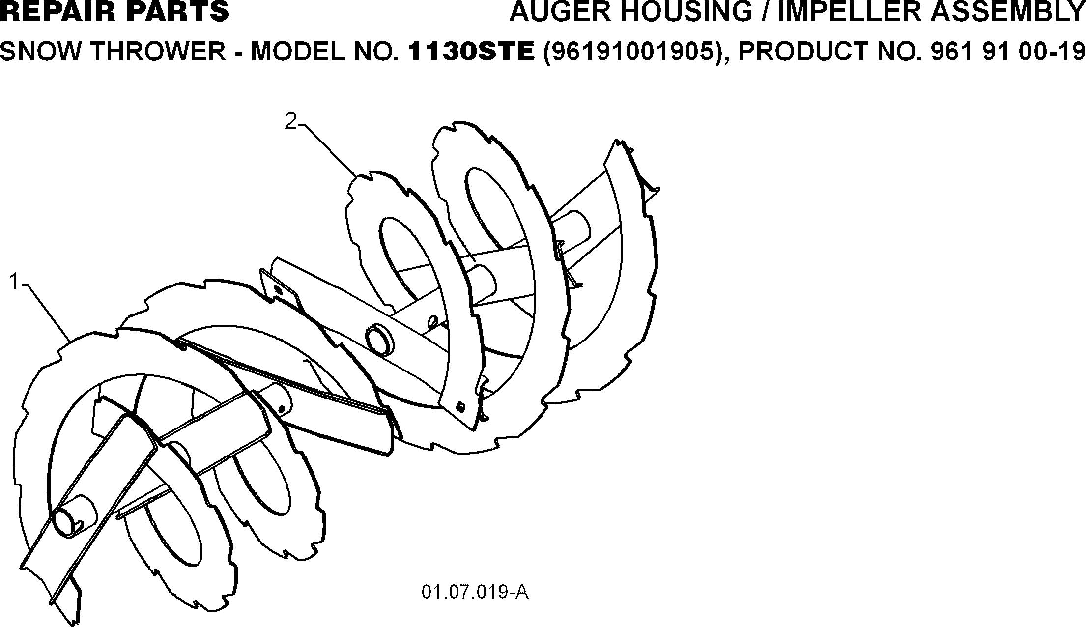 auger_housing&impeller_3