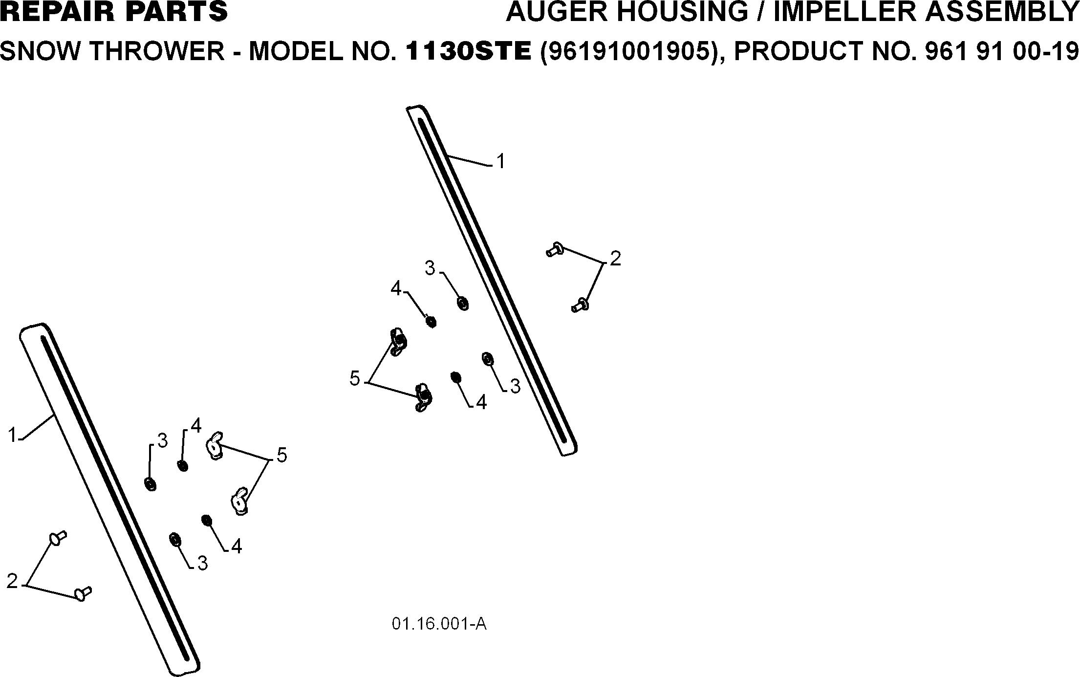auger_housing&impeller_5