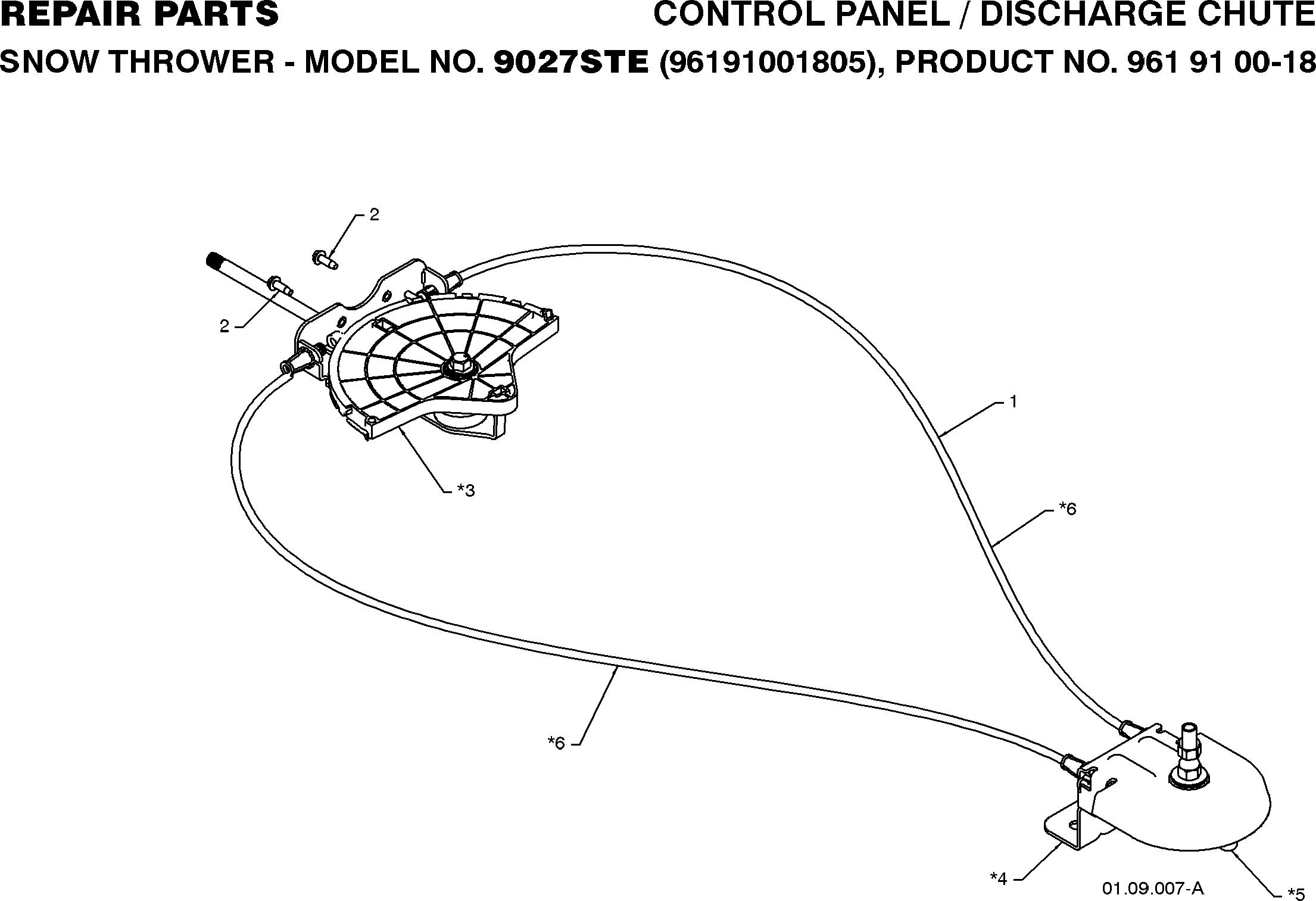 auger_housing&impeller_6