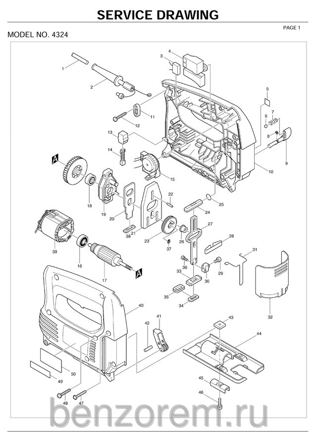 Makita 4329 схема запчастей